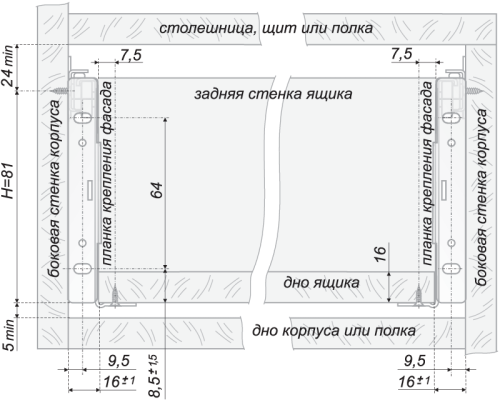 Роликовые направляющие BOYARD MB MB08601W/450