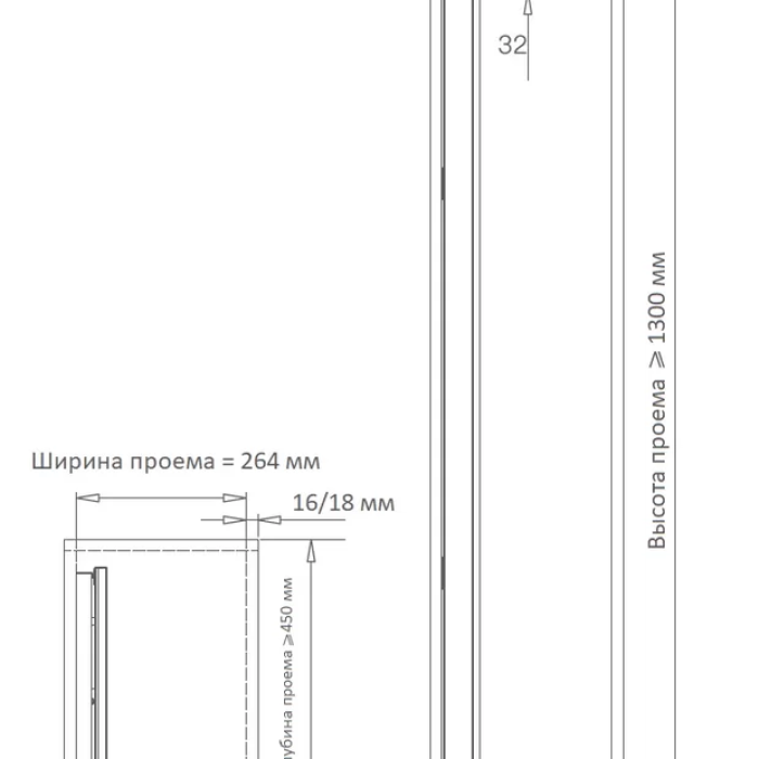 Зеркало поворотно-выдвижное 352х61х1200 мм черное FIRMAX FRM5810.1200.06