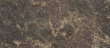 Столешница Королевский опал №183 СКИФ 3000х600х38 мм