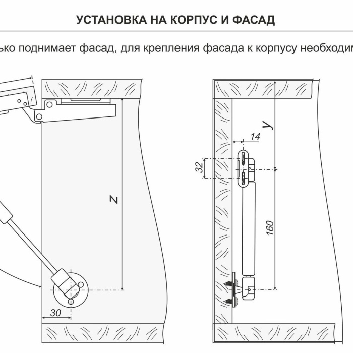 Газлифт BOYARD GL105GR/50/1 