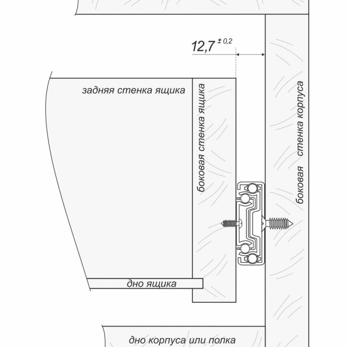 BOYARD.Направляющие шариковые SATELLITE DB4505Zn/350