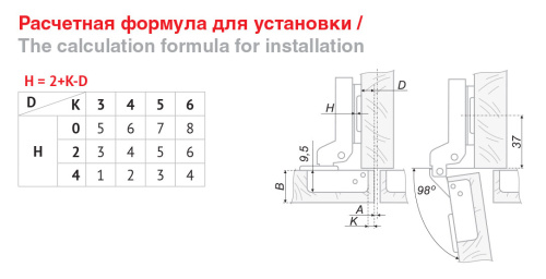 Мини-петля slide-on BOYARD H402B21/1310