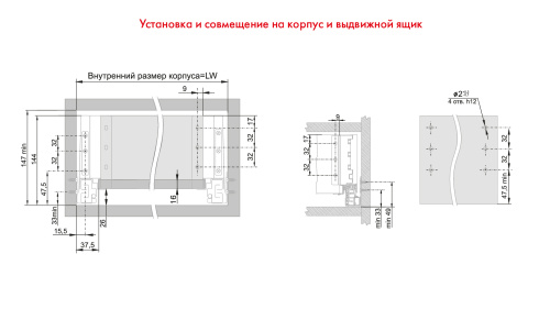 Выдвижной ящик СТАРТ BOYARD с прямыми боковинами средней высоты 116мм L=350мм графит SB19GRPH.1/350