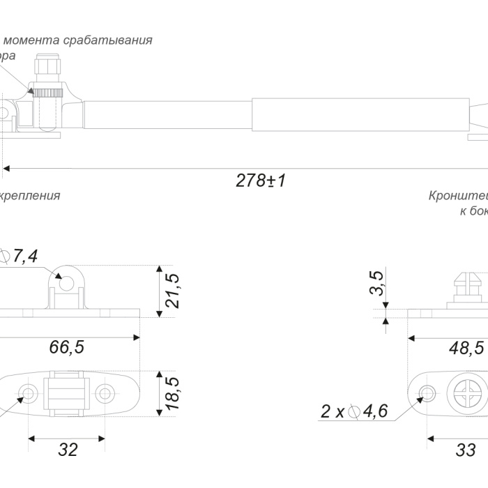 Газлифт с амортизацией графит BOYARD GL106GRPH/50/3