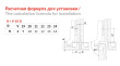 Петля 5201 ВE d5,5 BOYARD H660B/0112