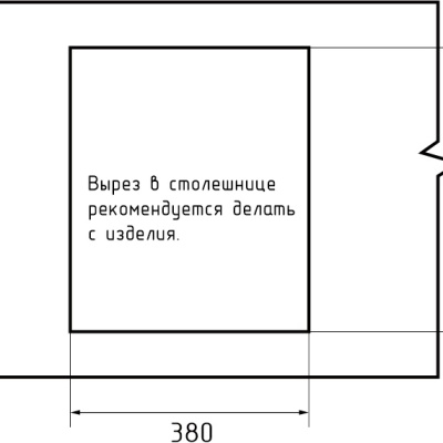 Мойка из искусственного камня Granfest URBAN 240 белый 490х400мм h=180мм