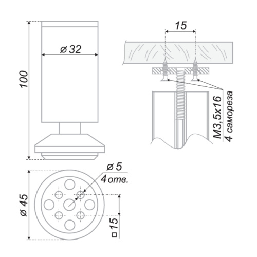 Нога N0130/30 PC BOYARD N301CP/CP.1