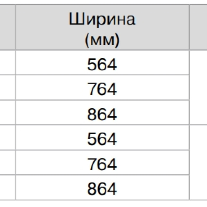 Выдвижная корзина DANA 600 мм антрацит FIRMAX FRM1533.60