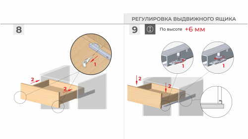 Направляющие скрытого монтажа с доводчиком частичного выдвижения B-Slide L=500 мм BOYARD DB8784Zn/500