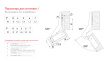 Петля 406ВЕ d5.5 BOYARD H620B02/0312