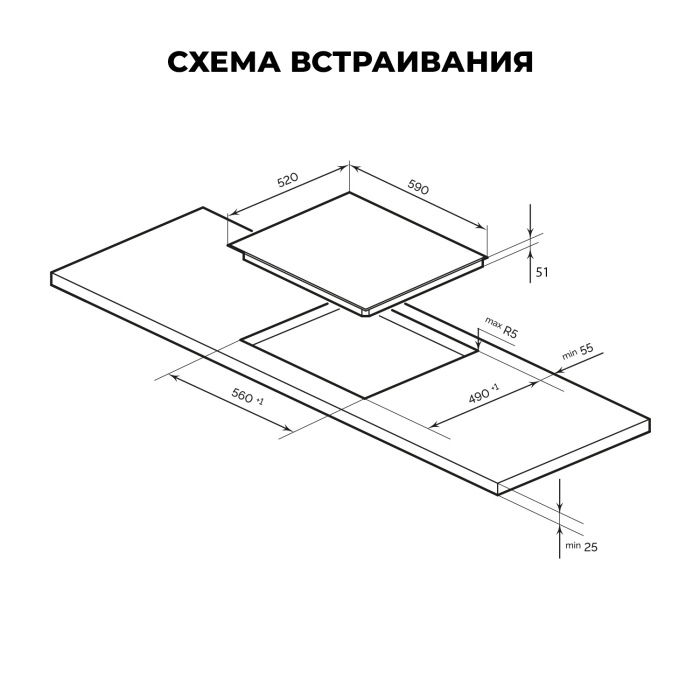 Электрическая варочная панель LEX EVH 6040B BL