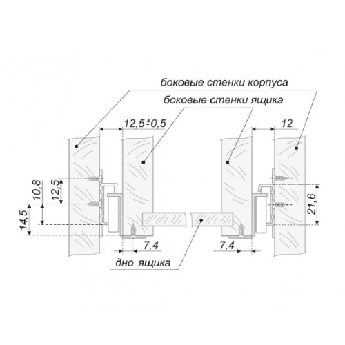 Роликовые направляющие BOYARD DS802 (400мм) белые DS 03W.1/400