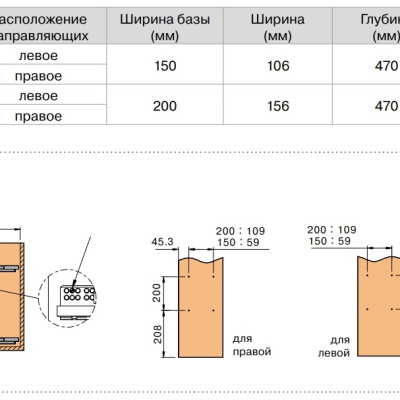 Бутылочница DANA 150 мм антрацит FIRMAX FRM1530.15R