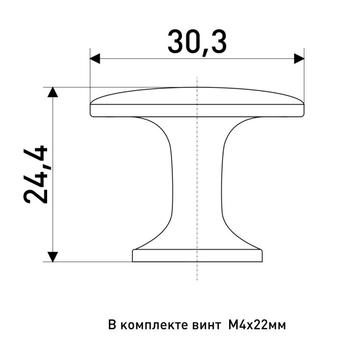 Ручка-кнопка мебельная 306А SOLLER Белый 128-035