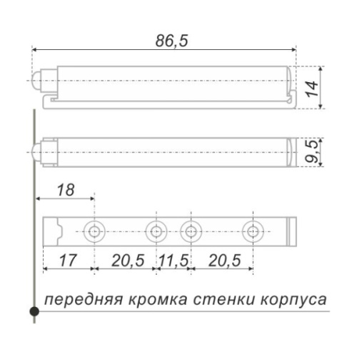 Упор-защелка фасада с толкателем, скр. крепл. BOYARD AMF10/GR