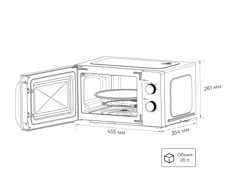 Микроволновая печь LEX FSMO 20.03 WH