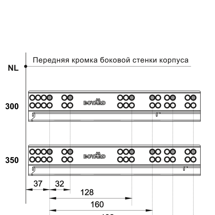 BOYARD.Направляющие шариковые, скрытого монтажа B-slide DB8883Zn/350