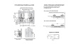 BOYARD.Продольный прямоугольный рейлинг для SB08 СТАРТ SBR09/GRPH/450