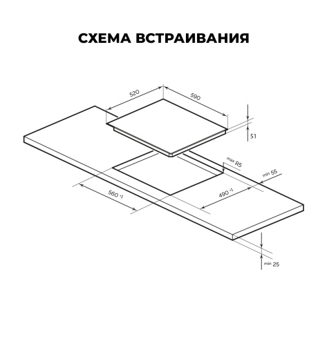 Электрическая варочная панель LEX EVH 640A BL