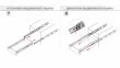 Шариковые направляющие с доводчиком полного выдвижения Satellite L=500 мм BOYARD DB4525Zn/500