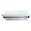 Кухонная вытяжка встраиваемая LEX HUBBLE G 500 WHITE