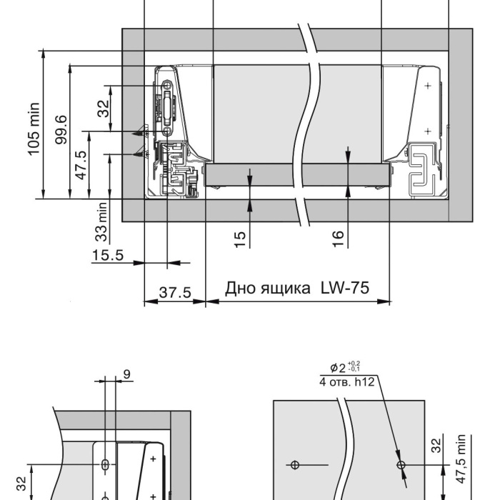 BOYARD.Направляющие SB04 с доводчиком, L300мм, белый SB04W.1/300