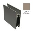 Профиль универсальный GRAND серый камень софт тач 6000мм Futurum