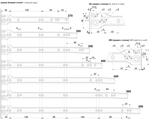 Роликовые направляющие BOYARD MB MB08601GR/400