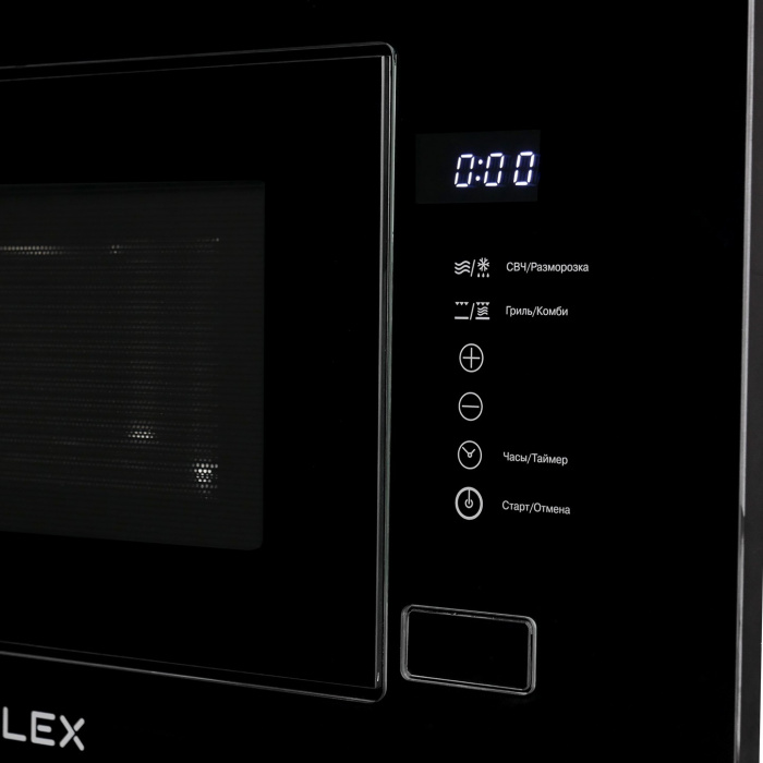 Встраиваемая микроволновая печь с грилем LEX BIMO 20.01 IX