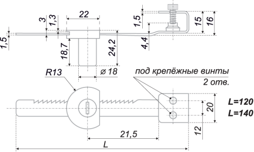 Реечный замок L120мм BOYARD Z518CP.3/120