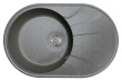 Мойка из искусственного камня Dr. Gans Smart ВИОЛА-740 черный 740х480мм h=197мм