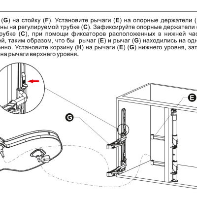 Волшебный уголок BOYARD KRM10 /900-1000 /L