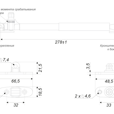 Газлифт с амортизацией BOYARD GL106GRPH/100/3
