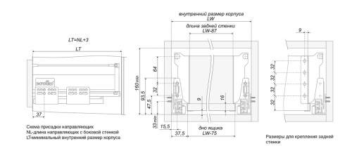 BOYARD.Продольный рейлинг для направляющих SBR01/W/300