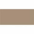 Кромка ПВХ Капучино UP WS394 19х1