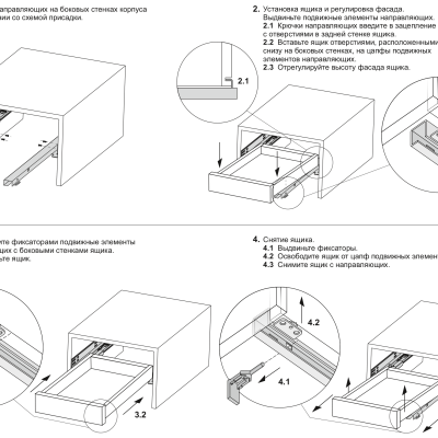 BOYARD.Направляющие шариковые, скрытого монтажа B-slide DB8884Zn/500