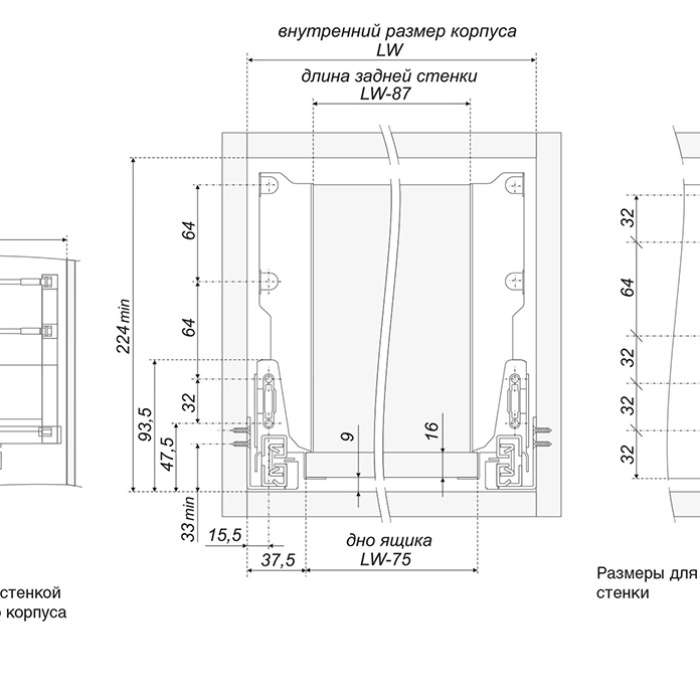 BOYARD.Продольный рейлинг для направляющих SBR01/W/270