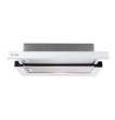 Кухонная вытяжка встраиваемая LEX HONVER G 2M 600 WHITE