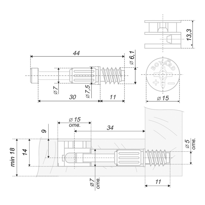 Стяжка для плит евростандарта толщиной 18мм B-fix BOYARD ST01/56/6/RdZn/01