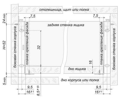 BOYARD.Направляющие МВ высотой 54мм, цвет белый MB05401W/450