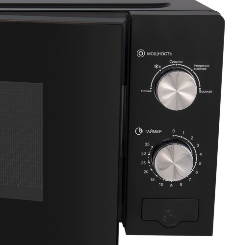 Микроволновая печь LEX FSMO 20.05 BL