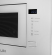 Встраиваемая микроволновая печь с грилем LEX BIMO 20.01 WH