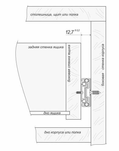 BOYARD.Направляющие шариковые SATELLITE DB4505Zn/450