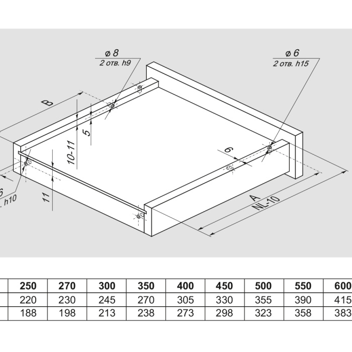 BOYARD.Направляющие шариковые, скрытого монтажа B-slide DB8884Zn/400
