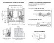 BOYARD.Продольный круглый рейлинг SBR08/W/270