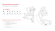 Петля мебельная накладная 165грд BOYARD H600A02/0112